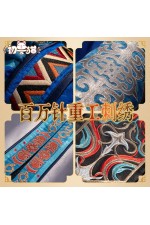 ChuShouMao Love and Deepspace Heroine Heavy Frost Cosplay Costume